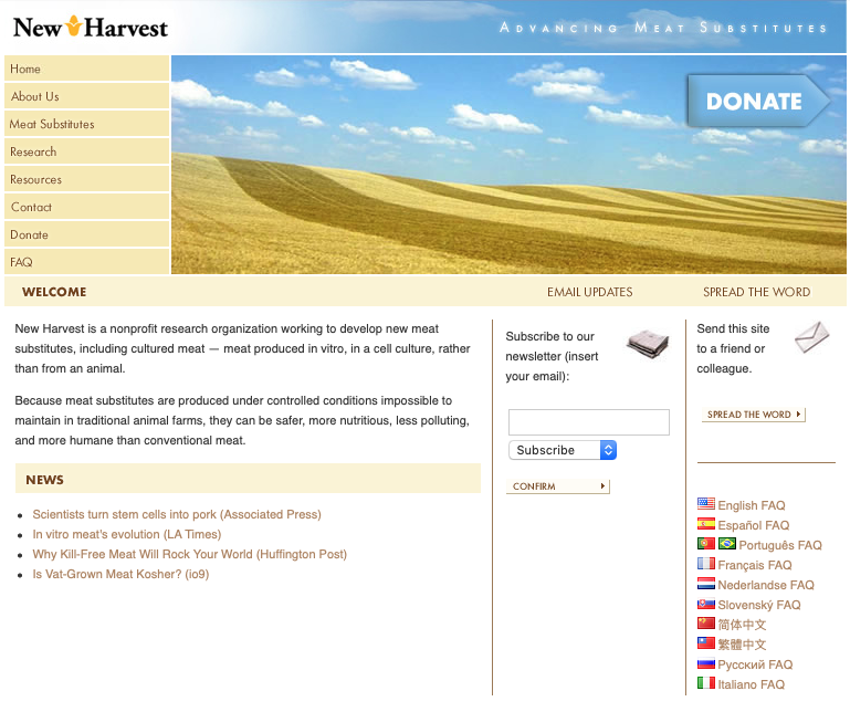 screenshot of new harvest website in 2010